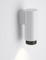 Preview: Nova Luce Wandleuchte Nessi GU10 Weiß Schwarz Aluminium Ø6cm 9011404