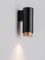 Preview: Nova Luce Wandleuchte Nessi GU10 Schwarz Gold Aluminium Ø6cm 9011405