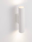 Preview: Nova Luce Wandleuchte Comet 2-flammig 2xGU10 Weiß Aluminium Ø4cm 9011469