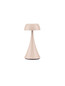 Preview: Nova Luce LED Akku-Tischleuchte Ycro dimmbar 2W warmweiss 3000K USB IP54 Creme Aluminium Ø8cm 9030142