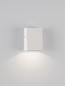 Preview: Nova Luce LED Außen-Wandleuchte Boxy 3W warmweiss 3000K IP65 Weiß Aluminium 9x6,5cm 9030149