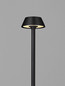 Preview: Nova Luce LED Wegeleuchte Arion 4W warmweiss 3000K IP65 Schwarz Aluminium 50cm 9030558