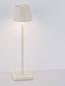 Preview: Nova Luce LED Akku-Tischleuchte Deck dimmbar 2W warmweiss 3000K USB IP54 Weiß Aluminium Ø8,5cm 9030562