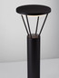 Preview: Nova Luce LED Leuchtenkopf für Wegeleuchte Virtus 16W warmweiss 3000K IP65 Schwarz Aluminium 27cm 9030573
