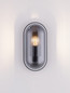 Preview: Nova Luce Außen-Wandleuchte Amel E27 IP65 salzwasserfest Schwarz Aluminium 25,5x12,5cm 9030577
