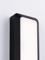 Preview: Nova Luce LED Außen-Wandleuchte Appia 5W warmweiss 3000K IP54 Schwarz Aluminium 20x8,5cm 9030599