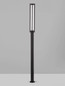 Preview: Nova Luce LED Wegeleuchte Solstice 16W warmweiss 3000K IP65 Schwarz Aluminium 222cm 9030626