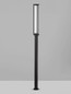 Preview: Nova Luce LED Wegeleuchte Solstice 16W warmweiss 3000K IP65 Schwarz Aluminium 222cm 9030626