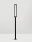 Preview: Nova Luce LED Wegeleuchte Solstice 16W warmweiss 3000K IP65 Schwarz Aluminium 222cm 9030626