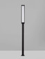 Preview: Nova Luce LED Wegeleuchte Solstice 16W warmweiss 3000K IP65 Schwarz Aluminium 220cm 9030627