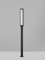 Preview: Nova Luce LED Wegeleuchte Solstice 16W warmweiss 3000K IP65 Schwarz Aluminium 220cm 9030627