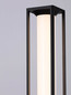 Preview: Nova Luce LED Wegeleuchte Solstice 16W warmweiss 3000K IP65 Schwarz Aluminium 220cm 9030627