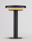 Preview: Nova Luce LED Sockelleuchte Nitro 12W warmweiss 3000K IP65 salzwasserfest Schwarz Aluminium 24cm 9030749