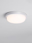 Preview: Nova Luce LED Außen-Deckenleuchte Reo 19W warmweiss 3000K IP65 Weiß Ø23,5cm 9030768