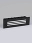 Preview: Nova Luce LED Wandeinbauleuchte Off 6W warmweiss 3000K IP65 salzwasserfest Schwarz Aluminium 26x8cm 9030777