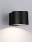 Preview: Nova Luce LED Außen-Wandleuchte Beta 8W warmweiss 3000K IP54 salzwasserfest Schwarz Aluminium Ø9cm 9030800