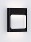 Preview: Nova Luce LED Außen-Wandleuchte Tall 9W warmweiss 3000K IP54 salzwasserfest Schwarz Aluminium 13,5x12,5cm 9030802