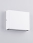 Preview: Nova Luce LED Außen-Wandleuchte Tick 7W warmweiss 3000K IP54 salzwasserfest Weiß Aluminium 11,5x9cm 9030818