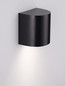 Preview: Nova Luce Außen-Wandleuchte York GU10 IP65 salzwasserfest Schwarz Aluminium 11x11cm 9030832