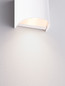Preview: Nova Luce Außen-Wandleuchte York GU10 IP65 salzwasserfest Weiß Aluminium 11x11cm 9030833