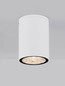 Preview: Nova Luce LED Außen-Deckenleuchte Lumina 6W warmweiss 3000K IP65 salzwasserfest Weiß Aluminium Ø6,5cm 9030843