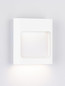 Preview: Nova Luce LED Außen-Wandleuchte Tall 6W warmweiss 3000K IP54 salzwasserfest Weiß Aluminium 13,5x12,5cm 9030864