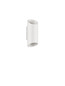 Preview: Nova Luce LED Außen-Wandleuchte Nocta 9W warmweiss 3000K IP54 salzwasserfest Weiß Aluminium 24x10cm 9030931