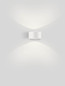 Preview: Nova Luce LED Außen-Wandleuchte Opera 11W warmweiss 3000K IP54 salzwasserfest Weiß Aluminium 11x10cm 9030939