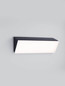 Preview: Nova Luce LED Außen-Wandleuchte Keen 41W warmweiss 3000K IP65 salzwasserfest Anthrazit Aluminium 60x18cm 9030946