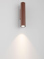 Preview: Nova Luce LED Außen-Wandleuchte Torrin 3W 240lm warmweiss 3000K IP65 salzwasserfest Cortenstahl Aluminium Ø4,5cm 9050714