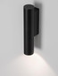 Preview: Nova Luce LED Außen-Wandleuchte Torrin 3W warmweiss 3000K IP65 salzwasserfest Anthrazit Aluminium Ø4,5cm 9050718