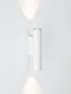 Preview: Nova Luce LED Außen-Wandleuchte Torrin 6W warmweiss 3000K IP65 salzwasserfest Weiß Aluminium Ø4,5cm 9050722