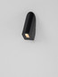 Preview: Nova Luce LED Außen-Wandleuchte Soren 3W warmweiss 3000K IP65 Schwarz Aluminium 10x6cm 9050726