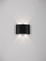 Preview: Nova Luce LED Außen-Wandleuchte Duomo 5W warmweiss 3000K IP54 Anthrazit Aluminium 12x8cm 9050729