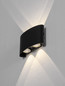 Preview: Nova Luce LED Außen-Wandleuchte Duomo 5W warmweiss 3000K IP54 Anthrazit Aluminium 12x8cm 9050729