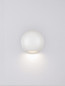 Preview: Nova Luce LED Außen-Wandleuchte Passo 3W warmweiss 3000K IP65 salzwasserfest Weiß Aluminium Ø12cm 9136411