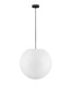 Preview: Nova Luce Außen-Pendelleuchte Moon E27 IP65 salzwasserfest Weiß Ø50cm 9186712