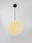 Preview: Nova Luce Außen-Pendelleuchte Moon E27 IP65 salzwasserfest Weiß Ø40cm 9186713