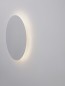 Preview: Nova Luce CYRCLE LED Wandleuchte Weiß 22,5W Warmweiss 30x3,2x30cm 9248152