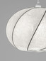 Preview: Nova Luce Pendelleuchte Bora E27 Weiß Ø45cm 9586618