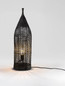 Preview: Nova Luce Stehleuchte Naos E27 Schwarz Metall Rattan 73cm 9586629