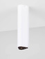 Preview: Nova Luce LED Deckenleuchte Etho 6W warmweiss 3000K Weiß Aluminium 20x5cm 9695104