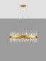 Preview: Nova Luce Pendelleuchte Crown 18-flammig 18xG9 Gold Metall Kristall Ø75cm 9695118
