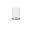 Preview: Nova Luce LED Deckenleuchte Aneto 10W warmweiss 3000K Weiß Aluminium Ø7cm 9695150