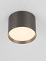 Preview: Nova Luce LED Deckenleuchte Ziare 17W warmweiss 3000K Schwarz Nickel Aluminium Ø12cm 9695169