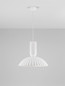 Preview: Nova Luce Pendelleuchte Ammos E27 Weiß Gips Ø50cm 9919113