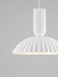 Preview: Nova Luce Pendelleuchte Ammos E27 Weiß Gips Ø50cm 9919113