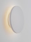 Preview: Nova Luce LED Außen-Wandleuchte Copper 7W warmweiss 3000K IP65 salzwasserfest Weiß Aluminium Ø13,5cm 9923411