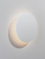 Preview: Nova Luce LED Außen-Wandleuchte Copper 12W warmweiss 3000K IP65 salzwasserfest Weiß Aluminium Ø24cm 9923415