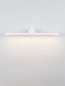 Preview: Nova Luce LED Außen-Wandleuchte Breggo 12W warmweiss 3000K IP54 Weiß Aluminium 61x10cm 9923419